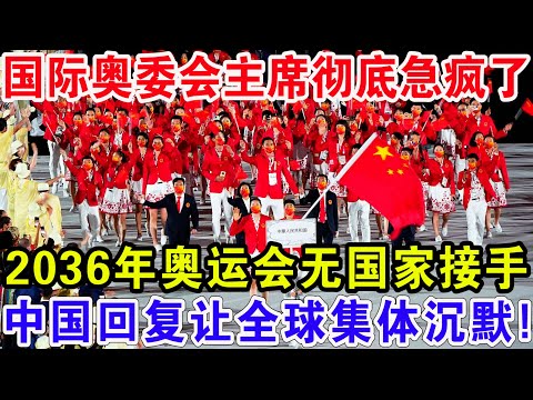英超冠军争,夺战激烈升,阿森纳以,PA真人厅下载,PA真人厅娱乐,PA真人厅官网,PA真人厅app