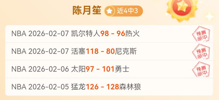 湖州国际红,土网球中心,荣耀启幕,PA真人厅下载,PA真人厅娱乐,PA真人厅官网,PA真人厅app