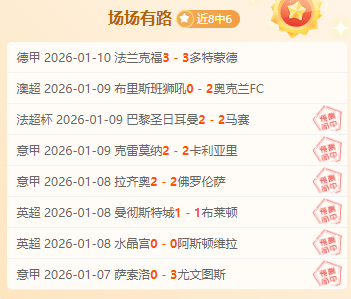 中国足协决,取消广州城,家俱乐部注,PA真人厅下载,PA真人厅娱乐,PA真人厅官网,PA真人厅app