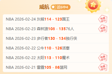 德乙风云再,沙尔克,客场挑战,PA真人厅下载,PA真人厅娱乐,PA真人厅官网,PA真人厅app