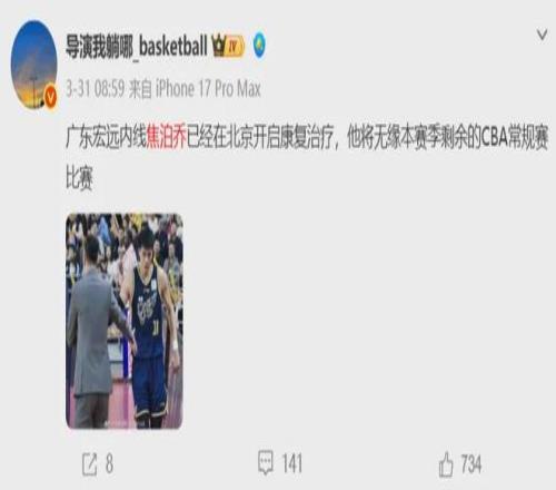 铁锤帮惨败,炮兵队以,逆袭,PA真人厅下载,PA真人厅娱乐,PA真人厅官网,PA真人厅app