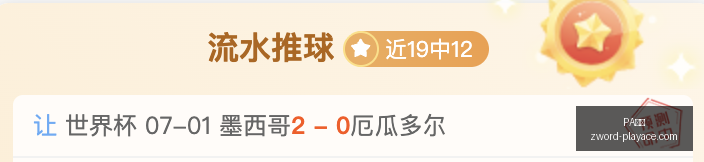 枪手转会最,新动态,吉马良斯报,PA真人官网,PA真人娱乐,PA真人互动,PA真人游戏,PA真人中心