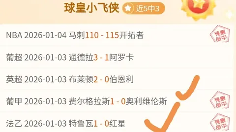 PA真人 产品 084532 i46