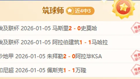 PA真人 产品 084603 co3