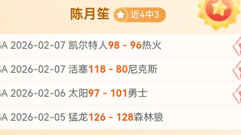 湖州国际红土网球中心荣耀启幕，亚洲顶尖、全球一流！