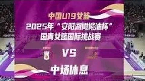 传承爱国主义 激荡奋斗意志 奥运冠军进军营宣讲活动开启