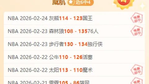 德乙风云再起！沙尔克04客场挑战，谁能领跑积分榜巅峰对决？