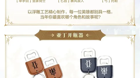 推荐 足球攻略周五201国际赛事前瞻PA真人官网：新加坡挑战中国，不容错过的精彩对决