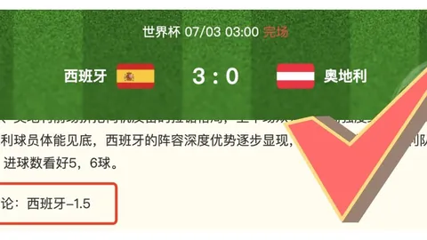 周周连霸9周连，PA真人娱乐，胜计划，信心之战不容错过